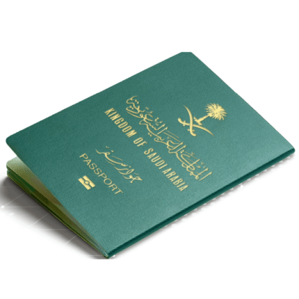 خدمة تجديد جواز السفر السعودي