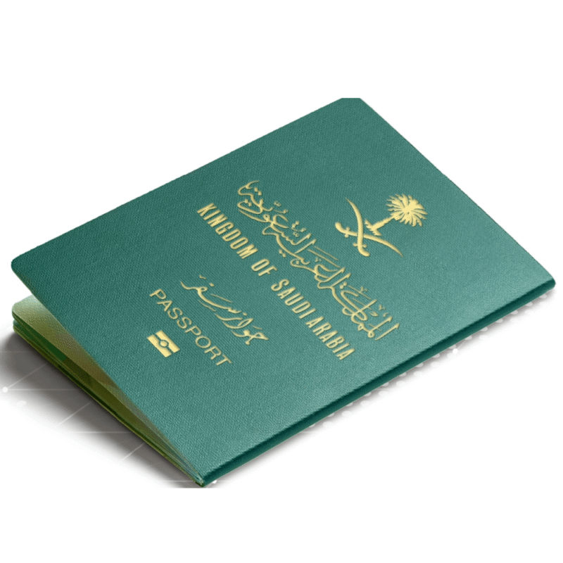 خدمة تجديد جواز السفر السعودي