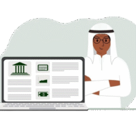 خدمات حكومية عامة في السعودية