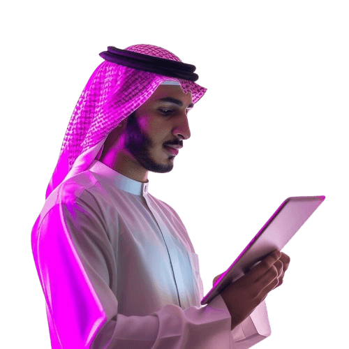 تم للخدمات العامة