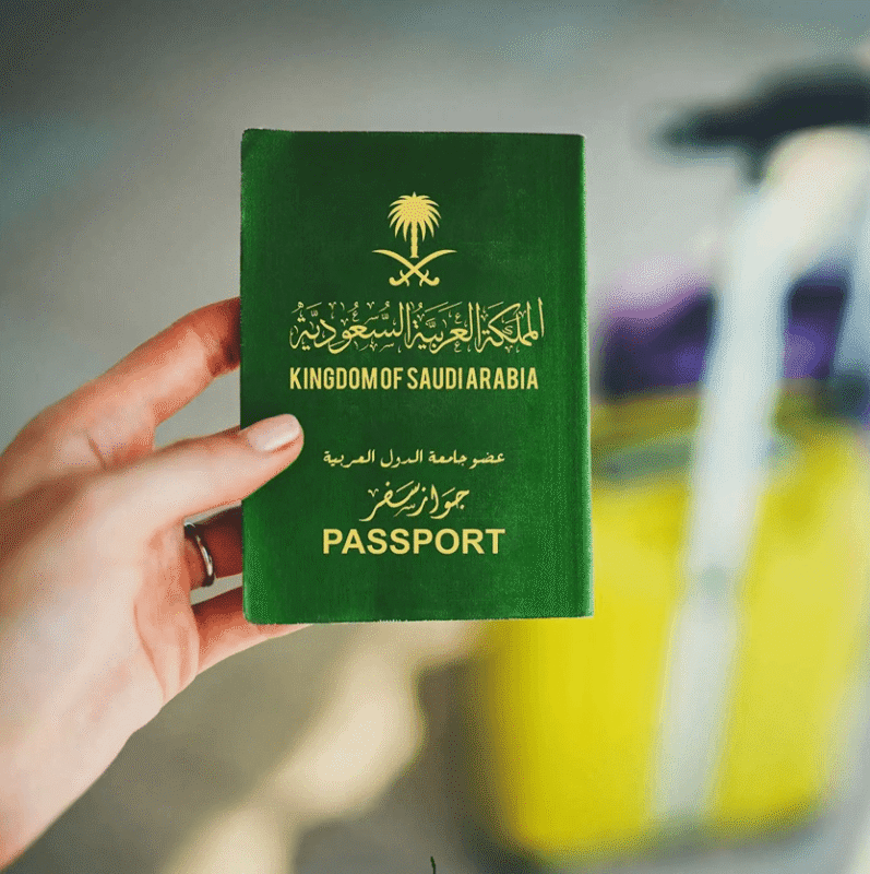 تقديم خدمة تمديد تأشيرة زيارة